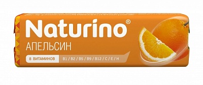 Леденцы Натурино с вит. С (апельсин)